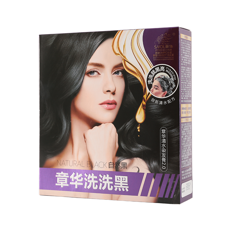 Zhanghua Qingshui Crème Teintante pour Cheveux Noirs