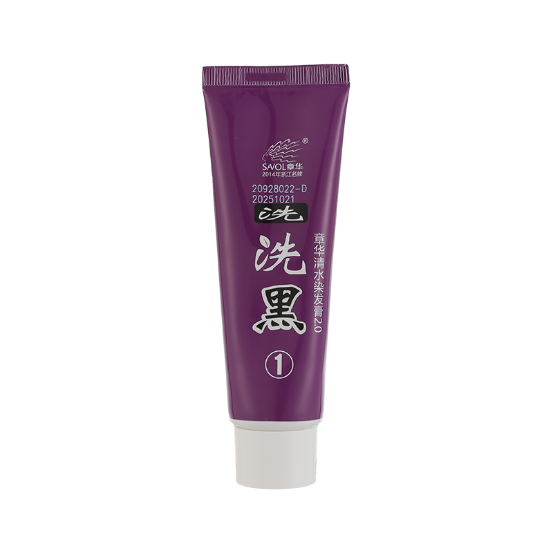 Zhanghua Qingshui Crème Teintante pour Cheveux Noirs