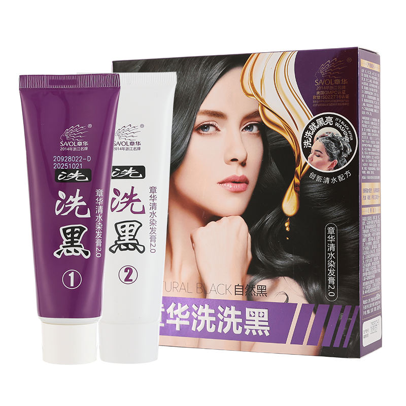 Zhanghua Qingshui Crème Teintante pour Cheveux Noirs